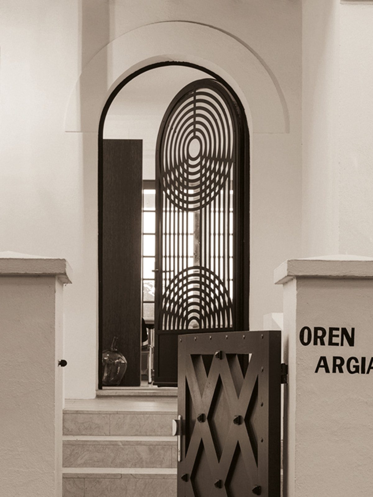 Design intérieur